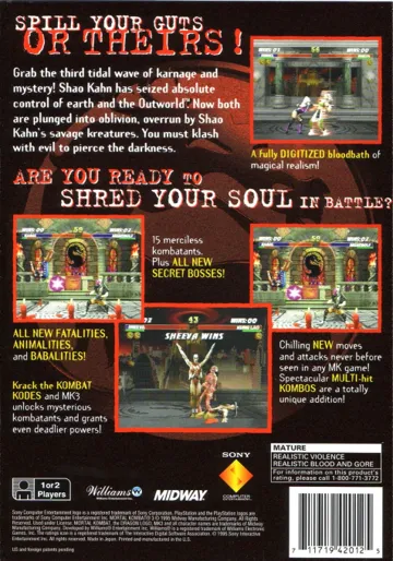 Mortal Kombat 3 (JP) box cover back